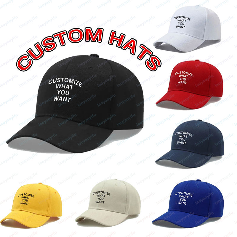 Outdoor Sport Hat - Boné de Beisebol Personalizado com Logo