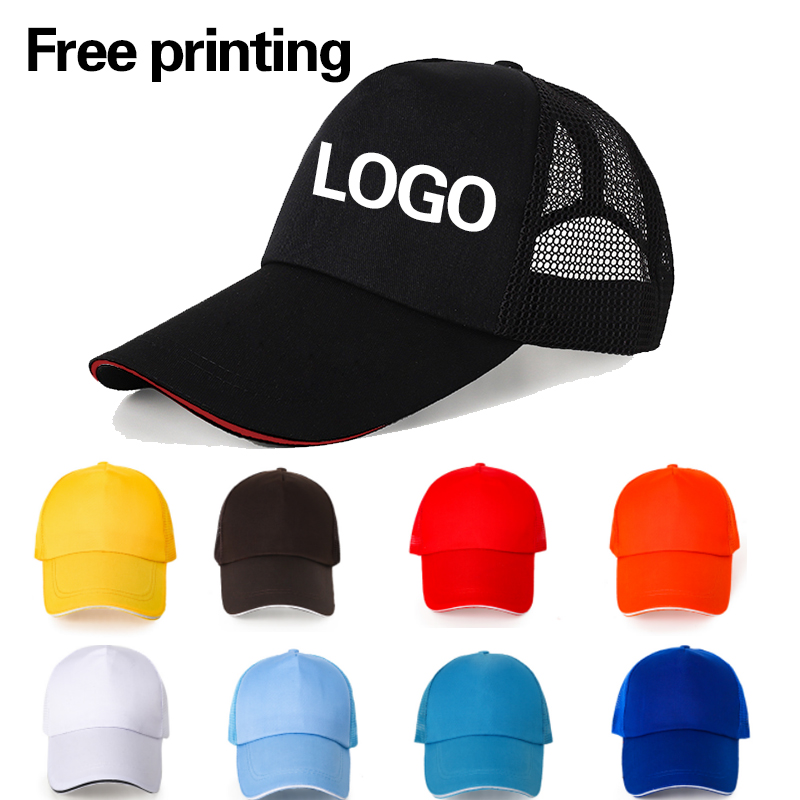 Outdoor Sport Hat - Masculino feminino personalizar chapéus impressão logotipo