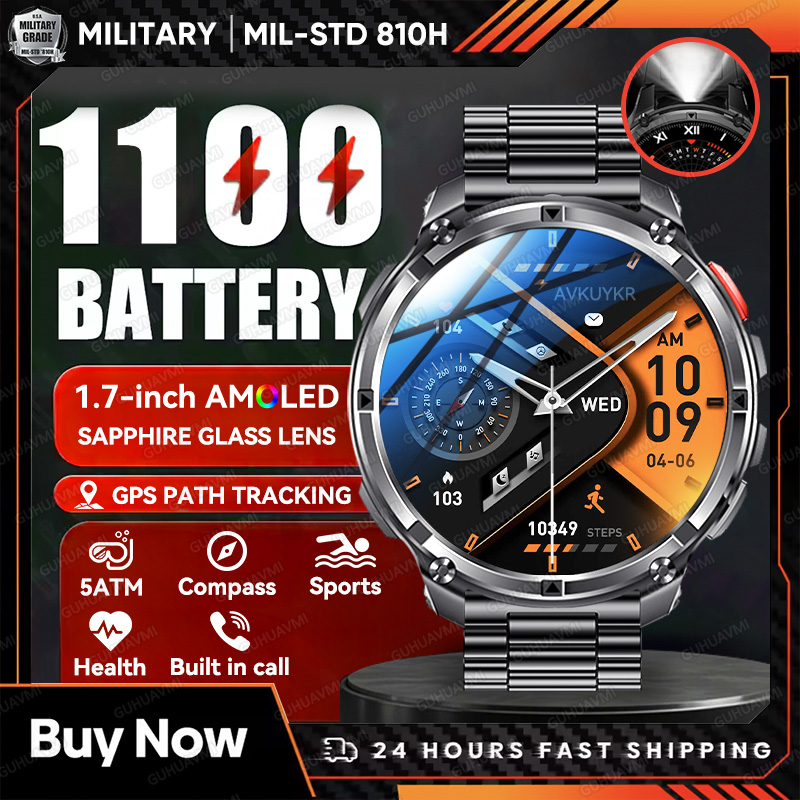 Definition Of Outdoor Sport - 2026 novo militar 1100mah bateria relógio