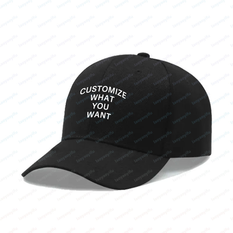Boné de Beisebol Personalizado - Outdoor Sport Hat avaliação e preço