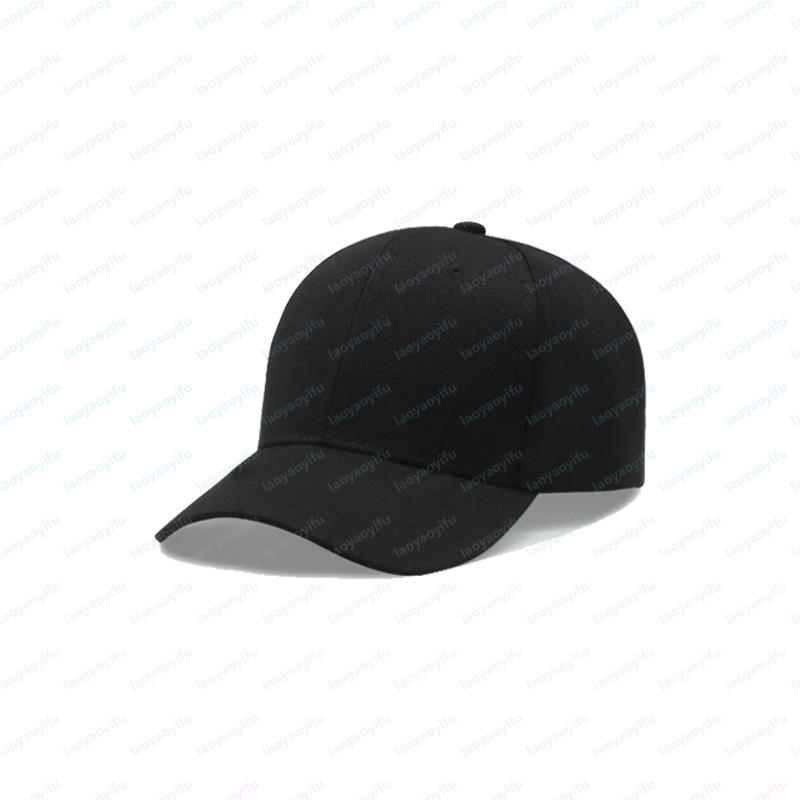 Boné de Beisebol Personalizado - Outdoor Sport Hat avaliação e preço