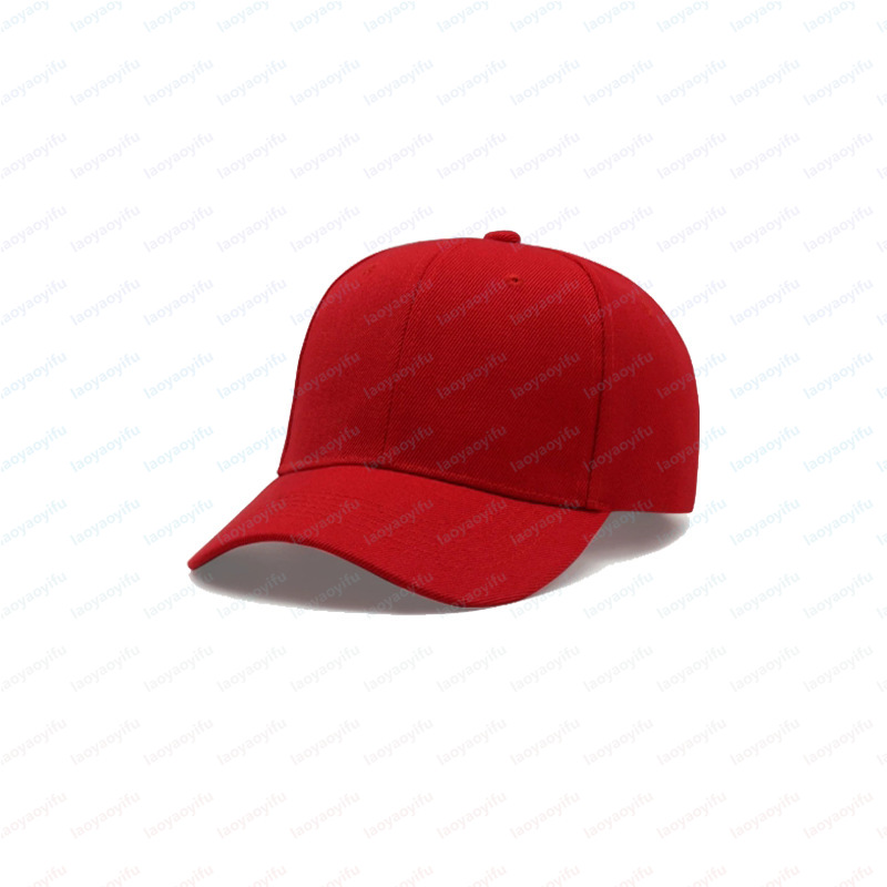 Boné de Beisebol Personalizado - Outdoor Sport Hat avaliação e preço