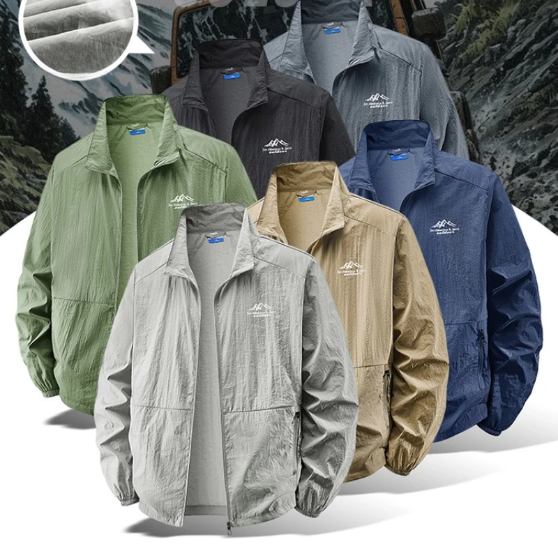 Jaqueta Masculina Leve para Ca - Outdoor Sport Brand Jacket avaliação e preço