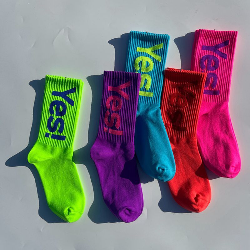 5 Pares 'Sim!' Meias de Cano M - Outdoor Sport Hose avaliação e preço